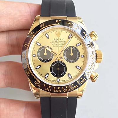 Rolex Daytona Cosmograph 116518LN AR Factory Champagne Dial Replica Watch - UK Replica