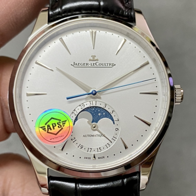 Jaeger-LeCoultre Master Series 1368430 APS Factory White Dial KV Replica
