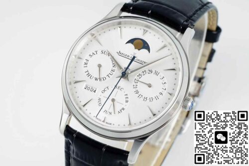 wsxc1736225825950_2