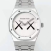 Audemars Piguet Royal Oak 15500 KAWS Joint APS Factory KV Replica