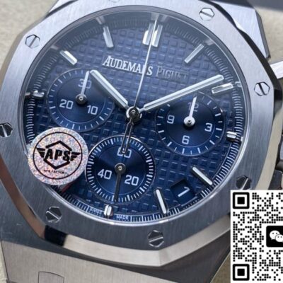 Audemars Piguet Royal Oak 26240ST.OO.1320ST.05 APS Factory KV Replica