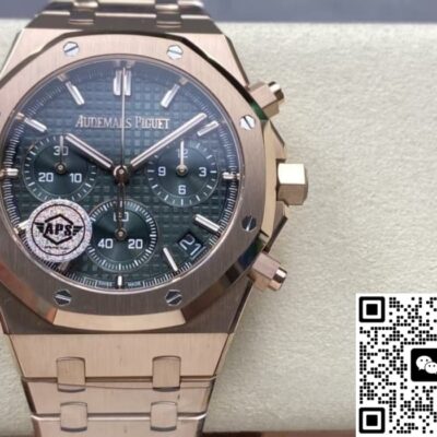 Audemars Piguet Royal Oak 26240OR.OO.1320OR.08 APS Factory KV Replica