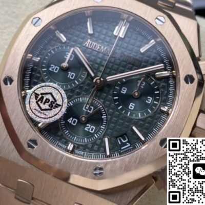 Audemars Piguet Royal Oak 26240OR.OO.1320OR.08 APS Factory KV Replica