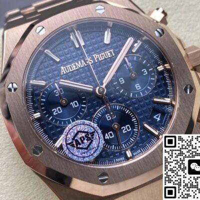 Audemars Piguet Royal Oak 26240OR.OO.1320OR.05 APS Factory KV Replica