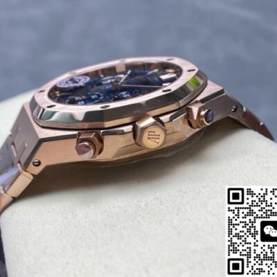 Audemars Piguet Royal Oak 26240OR.OO.1320OR.05 APS Factory KV Replica