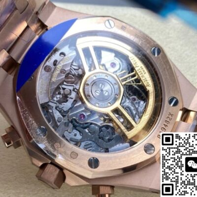 Audemars Piguet Royal Oak 26240OR.OO.1320OR.05 APS Factory KV Replica