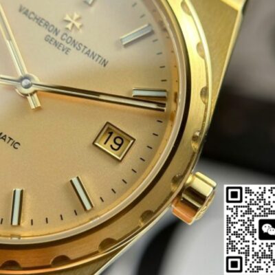 Vacheron Constantin Historiques 4200H-222J-B935 8+ Factory KV Replica