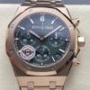 Audemars Piguet Royal Oak 26240OR.OO.1320OR.08 APS Factory KV Replica