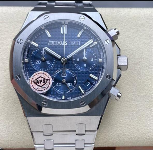 Audemars Piguet Royal Oak 26240ST.OO.1320ST.05 APS Factory KV Replica
