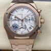 Audemars Piguet Royal Oak 26240OR.OO.1320OR.07 APS Factory KV Replica