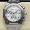 Audemars Piguet Royal Oak 26240ST.OO.1320ST.07 APS Factory KV Replica