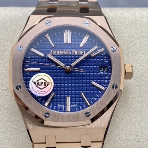 Audemars Piguet Royal Oak 15510OR.OO.1320OR.03 APS Factory V2 KV Replica