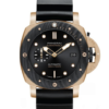 Panerai Submersible PAM00684 VS Factory KV Replica