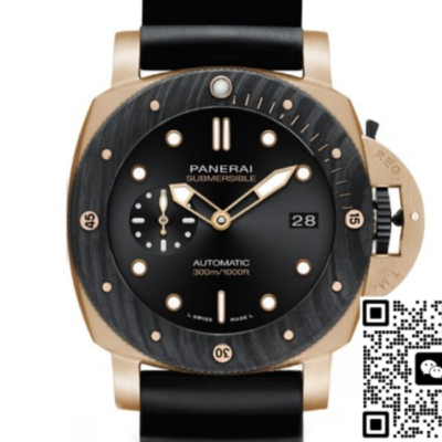 Panerai Submersible PAM00684 VS Factory KV Replica