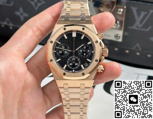 Dong-Ho-Audemars-Piguet-Royal-Oak-26240-Replica-11-Mau-Vang-Hong-Mat-Den-APS-41mm-7 – 副本