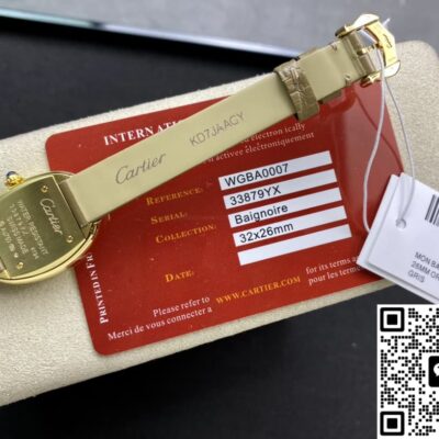 Cartier bathtub WGBA0007 DR Factory KV Replica