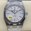 Audemars Piguet Royal Oak 15450ST.OO.1256ST.01 APS Factory V3 KV Replica