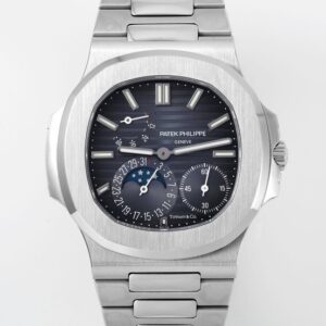 Patek Philippe Nautilus 5712-1A-001 PPF Factory KV Replica
