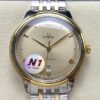 Omega De Ville 434.20.40.20.08.001 N1 Factory KV Replica