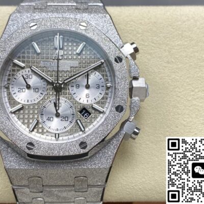 Audemars Piguet 26239BC.GG.1224BC.01 OM Factory KV Replica