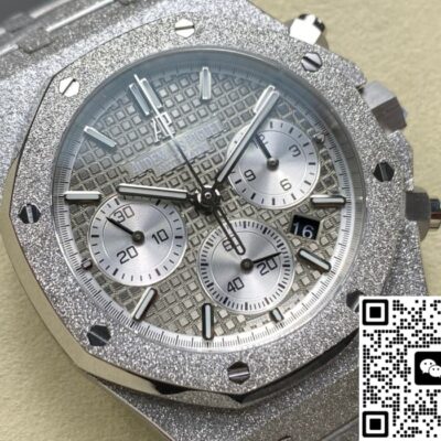 Audemars Piguet 26239BC.GG.1224BC.01 OM Factory KV Replica