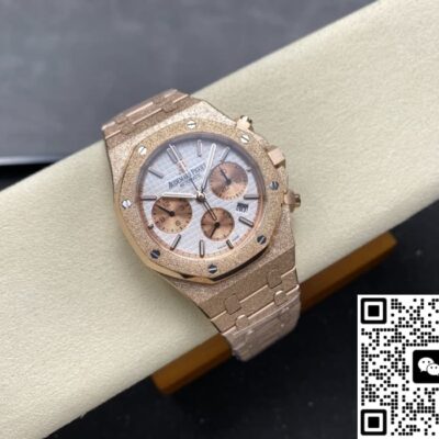 Audemars Piguet 26315OR.OO.1256OR.01 OM Factory KV Replica