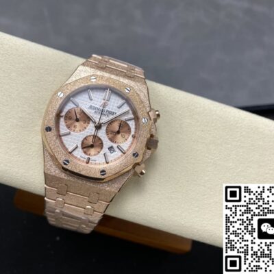 Audemars Piguet 26315OR.OO.1256OR.01 OM Factory KV Replica