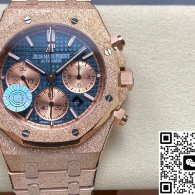Audemars Piguet 26239OR.GG.1224OR.01 OM Factory KV Replica