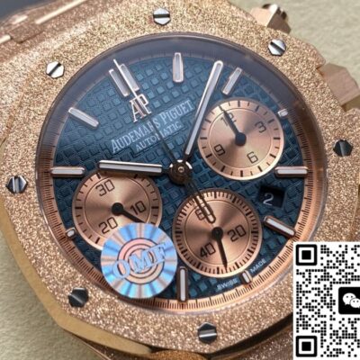 Audemars Piguet 26239OR.GG.1224OR.01 OM Factory KV Replica