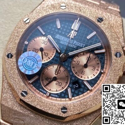 Audemars Piguet 26239OR.GG.1224OR.01 OM Factory KV Replica