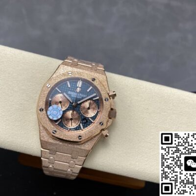 Audemars Piguet 26239OR.GG.1224OR.01 OM Factory KV Replica