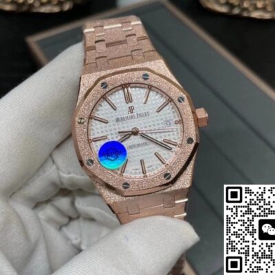 Audemars Piguet Royal Oak 15454OR.GG.1259OR.01 APS Factory KV Replica