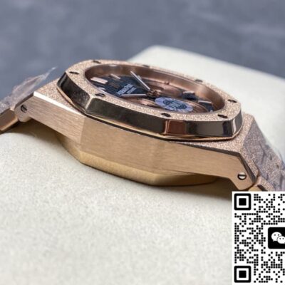 Audemars Piguet 26239OR.GG.1224OR.01 OM Factory KV Replica