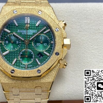 Audemars Piguet 26331BA.OO.1220BA.02 OM Factory KV Replica