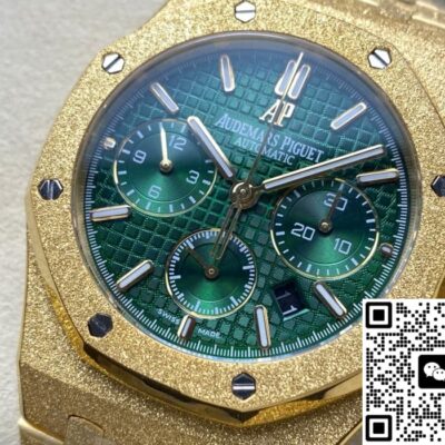 Audemars Piguet 26331BA.OO.1220BA.02 OM Factory KV Replica