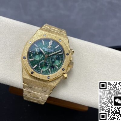 Audemars Piguet 26331BA.OO.1220BA.02 OM Factory KV Replica