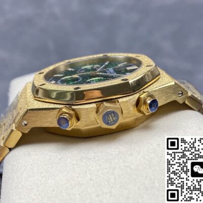 Audemars Piguet 26331BA.OO.1220BA.02 OM Factory KV Replica