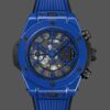 Hublot BIG BANG 411.ES.5119.RX BB Factory KV Replica