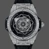 Hublot BIG BANG 465.SS.1117.VR BB Factory KV Replica