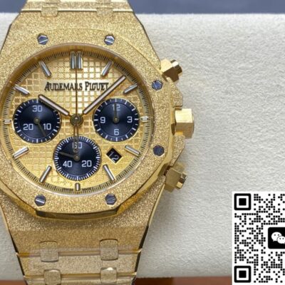 Audemars Piguet 26240BA.GG.1324BA.01 OM Factory KV Replica