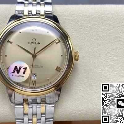 Omega De Ville 434.20.40.20.08.001 N1 Factory KV Replica