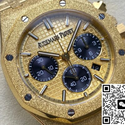 Audemars Piguet 26240BA.GG.1324BA.01 OM Factory KV Replica
