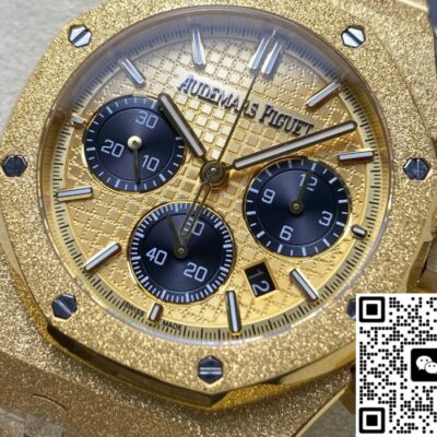 Audemars Piguet 26240BA.GG.1324BA.01 OM Factory KV Replica