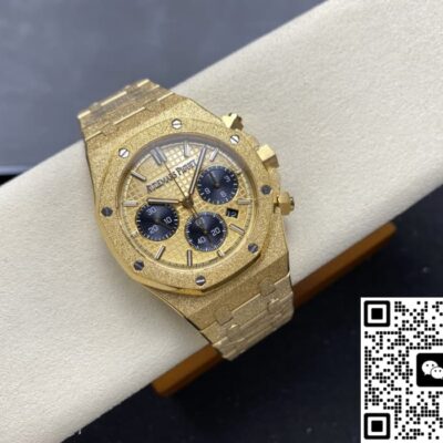 Audemars Piguet 26240BA.GG.1324BA.01 OM Factory KV Replica