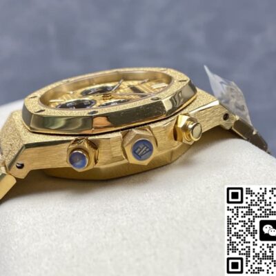 Audemars Piguet 26240BA.GG.1324BA.01 OM Factory KV Replica
