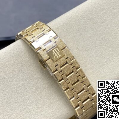 Audemars Piguet 26240BA.GG.1324BA.01 OM Factory KV Replica