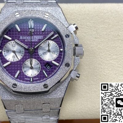 Audemars Piguet 26331BC.GG.1224BC.01 OM Factory KV Replica