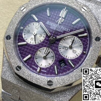 Audemars Piguet 26331BC.GG.1224BC.01 OM Factory KV Replica