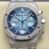 Audemars Piguet 26240BC.GG.1324BC.02 OM Factory KV Replica