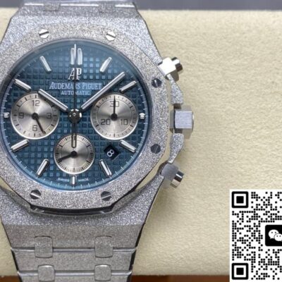 Audemars Piguet 26331BC.GG.1224BC.02 OM Factory KV Replica